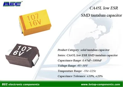 خازن تانتالیوم CA45L ESR SMD Low